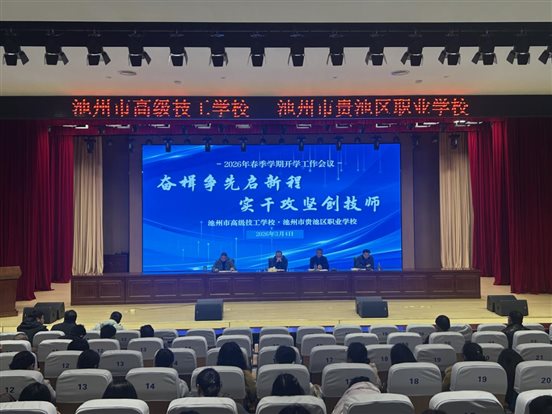 2f644326951f8983c1de7cfe250c37bc