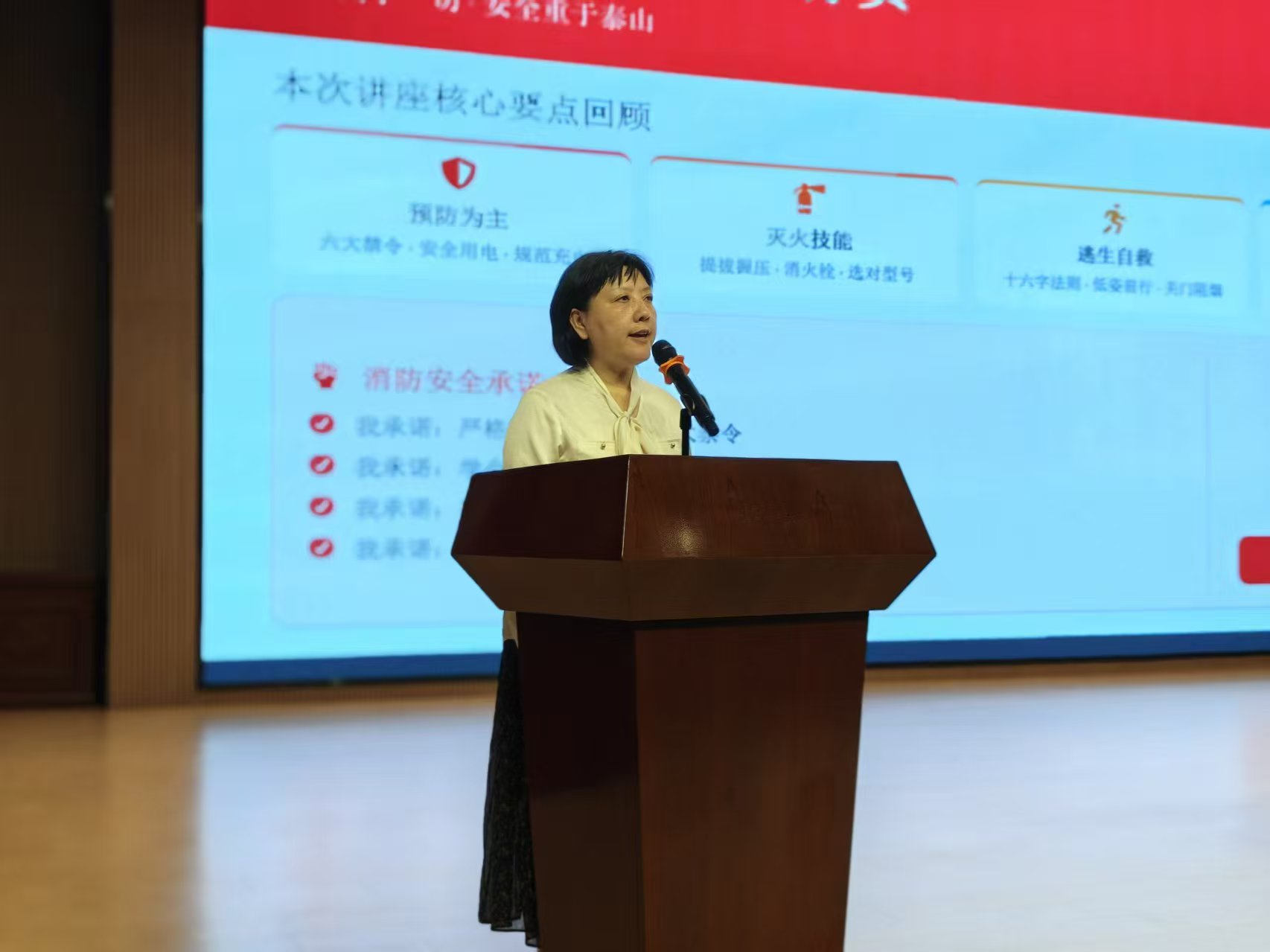 微信图片_20260522115741_30_77.jpg