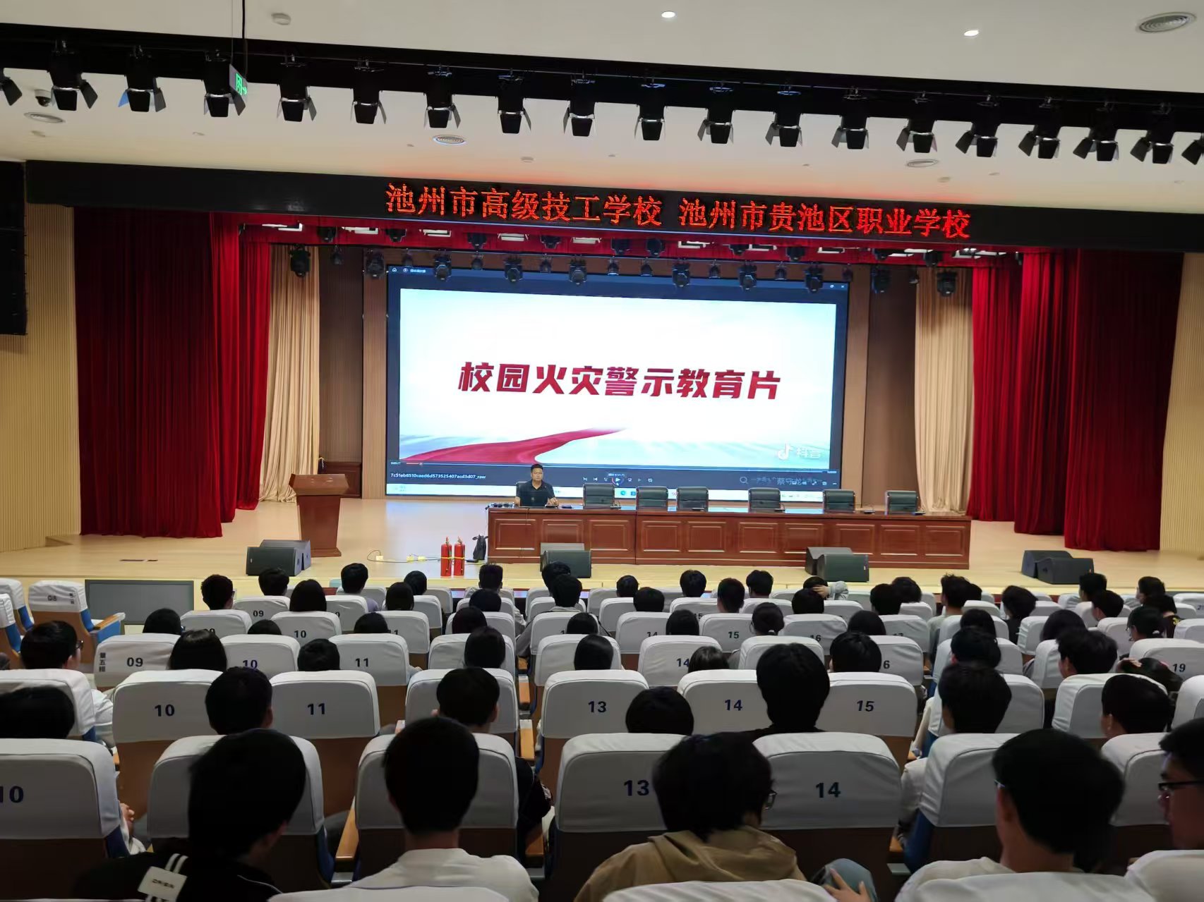 微信图片_20260522115637_26_77.jpg