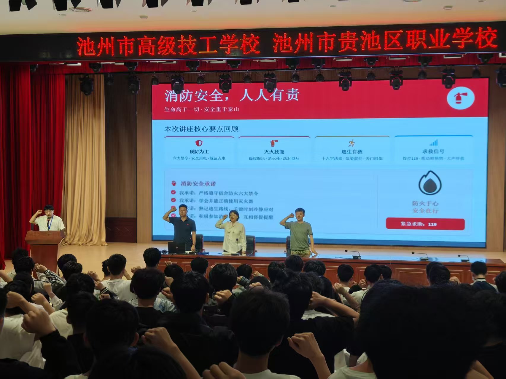 微信图片_20260522115727_29_77.jpg